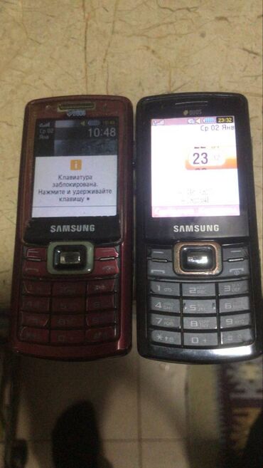 samsung düyməli: Samsung C5212 Duos, rəng - Qara, Düyməli, İki sim kartlı