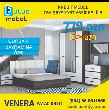 Sifarişlə yataq dəstləri: Zövquvuze uygun her cur mebellerın sıfarışı qebul olunur. Onlayn — 18