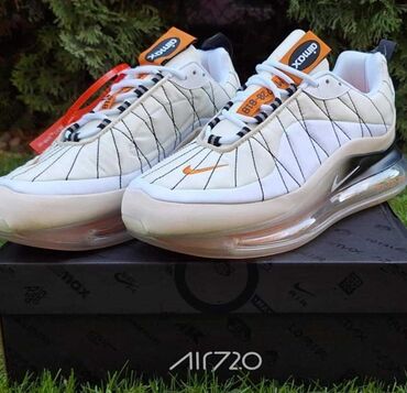 Patike: Patike, Nike — 7