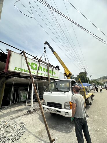 Эвакуаторы: Эвакуатор, Hyundai, 2006 г., Ломаная — 10