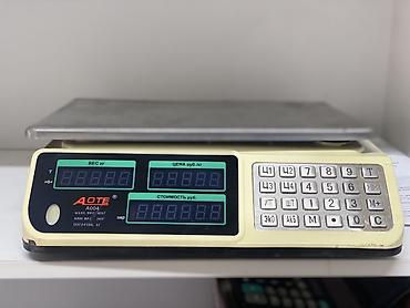 hp 2055dn printer: Торговые весы с расчетом цены и стоимости AOTE A004 (ACS — 1