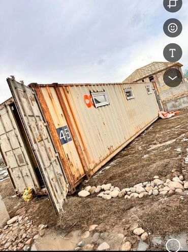 где купить контейнер: Продаю контейнер 45 тон под жилье прорабскую длина 13,5 метр ширина