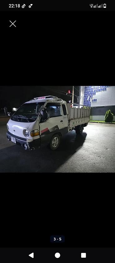 175 55 15: Легкий грузовик, Hyundai, Стандарт, 2 т, Б/у — 3