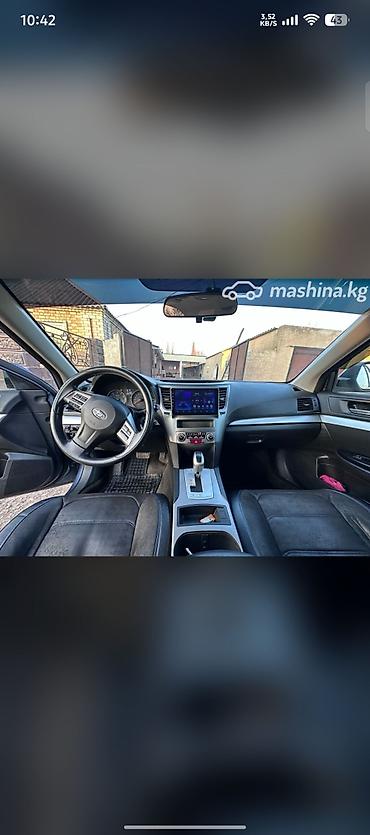 subaru forester механика: Subaru Legacy: 2013 г., 2.5 л, Автомат, Бензин, Седан — 3