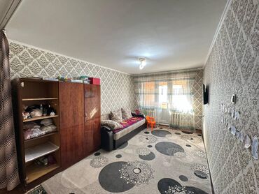 офис в жилом доме: 3 комнаты, 62 м², Элитка, 4 этаж, Косметический ремонт
