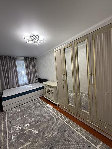 Батирлерди сатуу: 3 бөлмө, 45 м², 2 кабат — 2