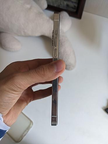 iphone 7 pluse: IPhone 12 Pro Max, Б/у, 128 ГБ, Чехол, Кабель, 81 % — 4