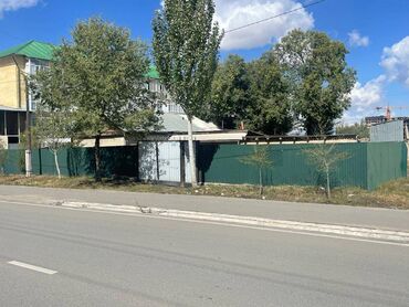 Продажа участков: 4 соток