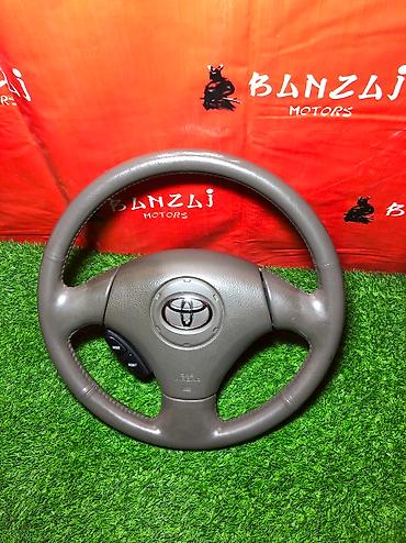 алтезаа: Тайота рули Toyota Estima Toyota Mark X Toyota Camry 30-35 Toyota — 4