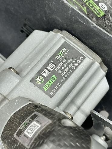xp orx: Аккумуляторный набор электроинструмента TINYAN (платформа X) в кейсе — 3