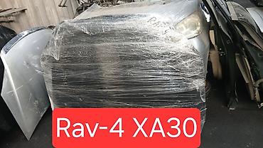 raf: Тойота Раф4 Капот — 1