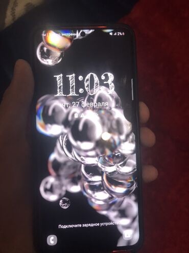 Samsung Galaxy S20, Б/у, 128 ГБ, цвет - Красный