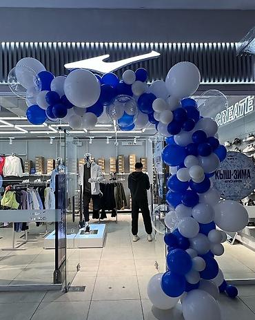 Шары: Шары для открытия для вашего бизнеса — 17