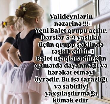 Ford: Uşaqlar üçün balet dərsləri - Yeni balet qrupları açılır. - Dərslər