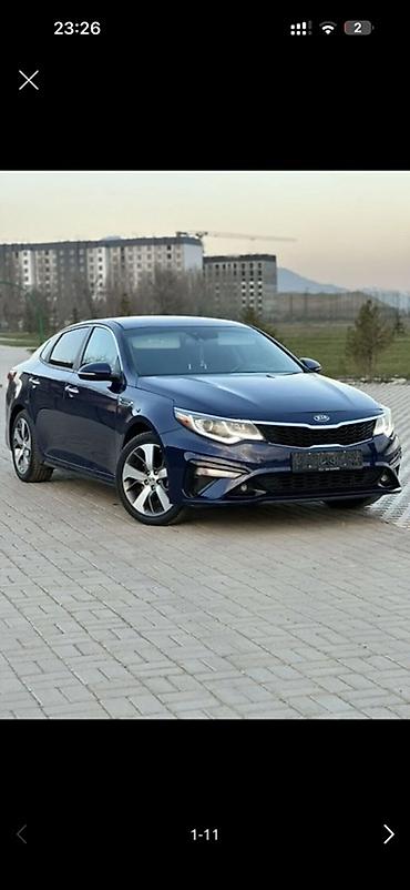 обмен киа к5: Kia Optima: 2019 г., 2.4 л, Автомат, Бензин, Седан — 3