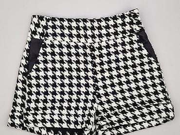 majtki: River Island, Szorty damskie, rozmiar XL — 1