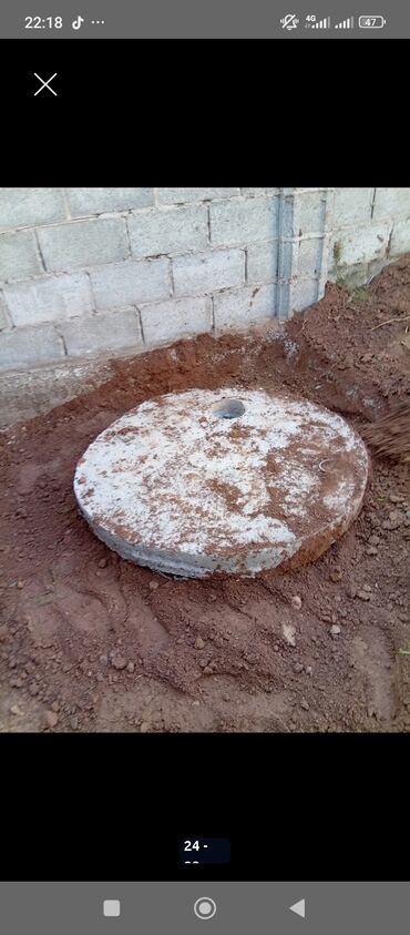 Канализационные работы: Канализационные работы | Копание септика 3-5 лет опыта — 33