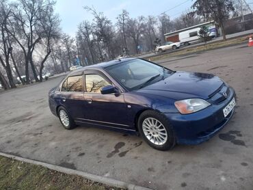 горный мото: Honda Civic: 2003 г., 1.3 л, Автомат, Гибрид, Седан