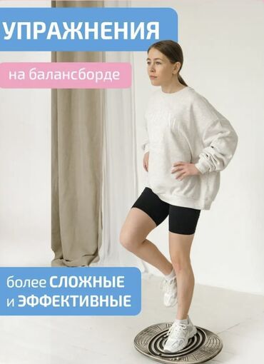 Массажеры и массажные аксессуары: Массажер Коврик, Все тело, Новый at lalafo.kg — 10 Массажеры и массажные аксессуары: Массажер Коврик, Все тело, Новый — 10