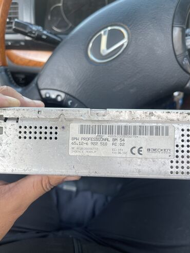 Двигатели, моторы и ГБЦ: Бмв е65,е53 привозной мотор н62 вальватроник япония пробег 92.000 км — 11