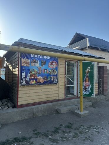 саламат курулуш: Продаю павильон 
3х5 с кондиционером 
Утепленный