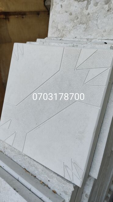 Тротуарная плитка: Продажа брусчатки,бардюры,лотки в наличии и заказ.Доставка и замер по — 16