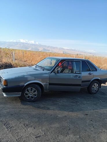 пассат б3 фаркоп: Audi 80: 1984 г., 1.8 л, Механика, Бензин, Седан