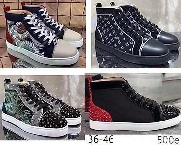 Patike: EKSKLUZIVNE C.LOUBOUTIN PATIKE, TOTALNI HIT | Novo! ! ! Najnovije! ! — 8