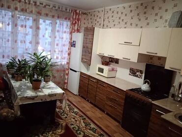долгосрочная аренда квартира: 1 комната, Агентство недвижимости, Без подселения, С мебелью полностью