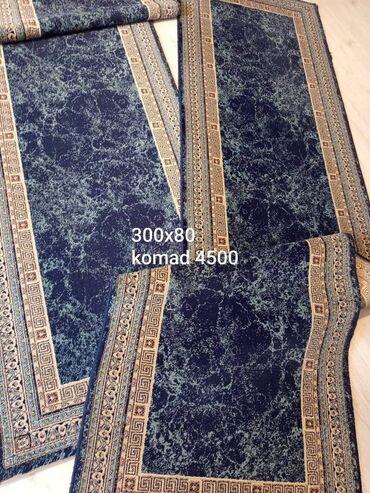 Tepisi i prostirke: Tepih, Pravougaoni — 10