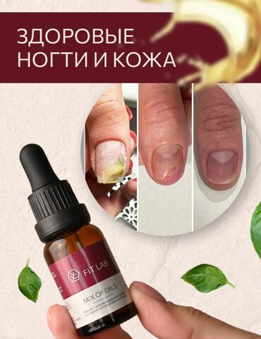вечерние платья оранжевого цвета: Хотите вылечить свои ногти после травмы? Масло для ногтей и кожи от