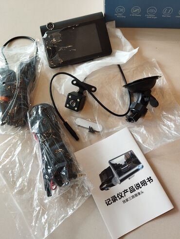 Videoreqistratorlar: Avtomobil DVR Kamera Seti – VIDEO CAR DVR, WDR, Full HD 1080P — 5