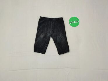 spodnie trekkingowe dziecięce: Leggings, 6-9 months, condition - Good