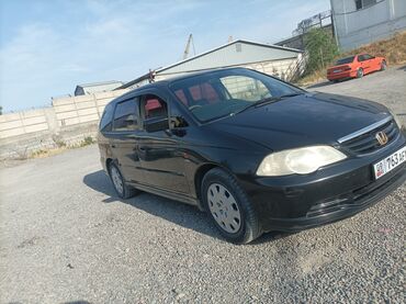 бу запчасти на мерседес в бишкеке: Honda Odyssey: 2001 г., 2.3 л, Автоматические, Газ, Минивэн