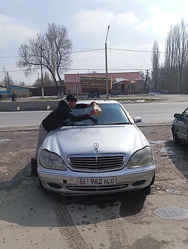 mersedes e class: Mercedes-Benz S-Class: 2000 г., 3.2 л, Автомат, Бензин, Седан — 1