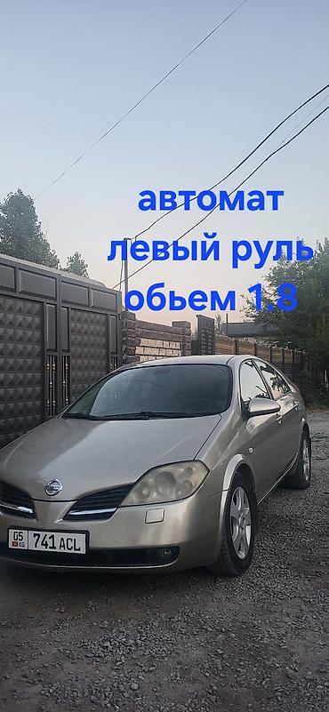kia ceed gt: Nissan Primera: 2002 г., 1.8 л, Автомат, Бензин, Хэтчбэк — 1