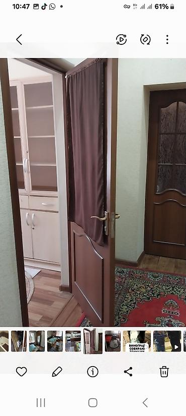 сдаю комнату парням: 10 м² — 2