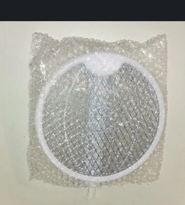 Oprema i sredstva za zaštitu: Elektricni reket novo ubica insekata akcija cene nisu fiksne na lalafo.rs — 5 Oprema i sredstva za zaštitu: Elektricni reket novo ubica insekata akcija cene nisu fiksne — 5