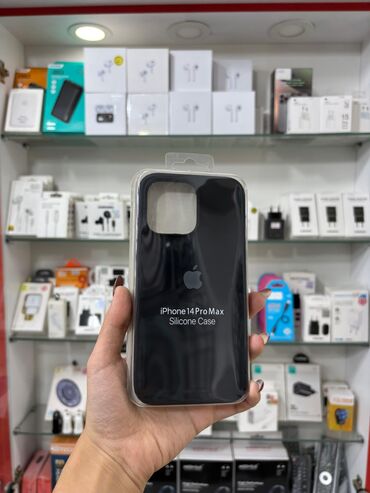 iphone x case: IPhone 14 pro max üçün silicone case ✅ endirimlə sadəcə 9 AZN ✅