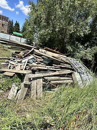 Отун сатылат Каракол шаарында
