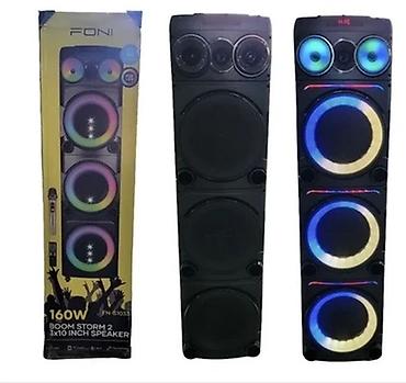 radiola: Peşəkar FONI FN-S1033 Rəqəmsal Üçlü Akustik Sistem FONI FN-S1033 – — 1