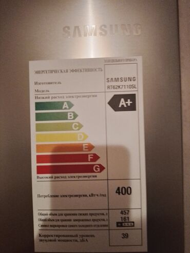 Boşqablar: Samsung RT62K7110SL soyuducu geniş saxlama həcmi və enerji
