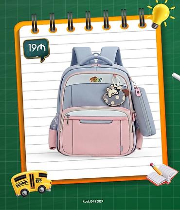 Məktəb çantaları: 🎒MƏKTƏBLİ ÇANTALARI 1. Minimalist Müasir Çanta (Kod: 048567) ❌İlkin — 30