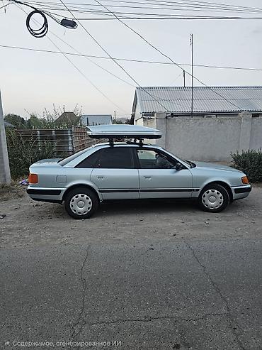 Audi: Audi 100: 1991 г., 2 л, Механика, Бензин, Седан — 5