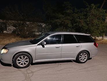 легаси 2004: Subaru Legacy: 2004 г., 2 л, Автомат, Бензин, Универсал — 3