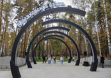 Изготовление рекламных конструкций: | Вывески, Лайтбоксы, Таблички, | Монтаж, Разработка дизайна, Ламинация at lalafo.kg — 11 Изготовление рекламных конструкций: | Вывески, Лайтбоксы, Таблички, | Монтаж, Разработка дизайна, Ламинация — 11