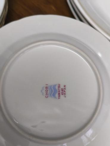 Наборы посуды: Состояние отличное — 4