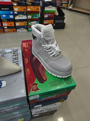 Krasofkalar və idman ayaqqabıları: Məhsul: Kişi və qadın ayaqqabıları seçimi - Kişi gündəlik — 25