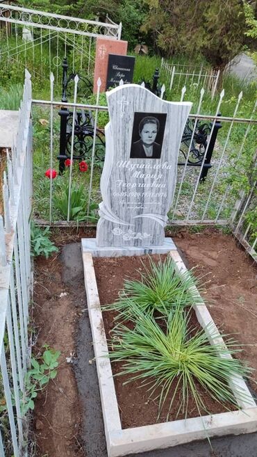 Ритуальные услуги: Изготовление крестов, Изготовление овалов с фото, Изготовление табличек | Мозаика, Металл, Мраморная крошка | Оформление, Установка — 17