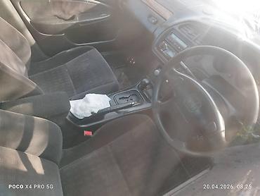 полироль для салона авто: Honda Accord: 2002 г., 2 л, Автомат, Бензин, Седан — 2